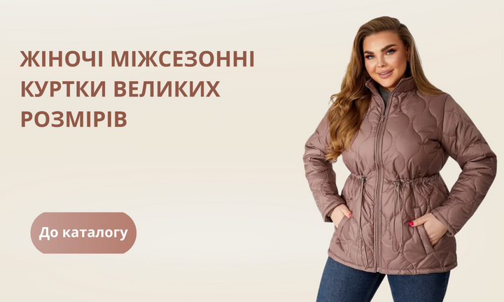 Категории вэб_9