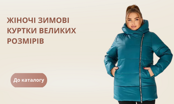 Категории вэб_7